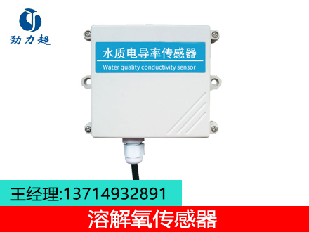 河北推土機尾氣凈化器監控 尾氣凈化器DPF監控廠(chǎng)家勁力超河北