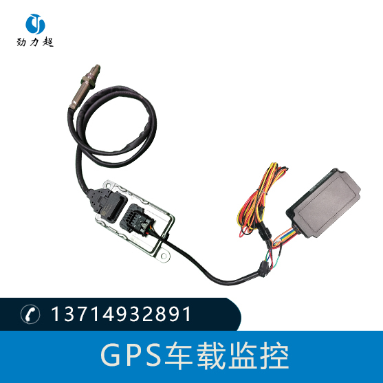 GPS/BD定位器,車(chē)載定位器,非道路定位器