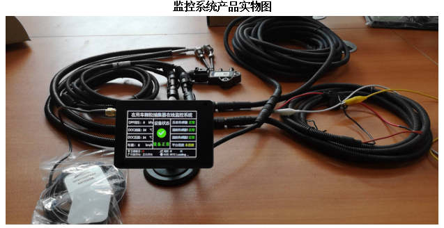 圖片5.png
