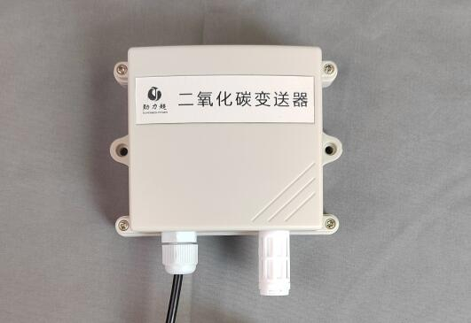 廣東深圳二氧化碳變送器生產(chǎn)廠(chǎng)家二氧化碳變送器怎么選合適